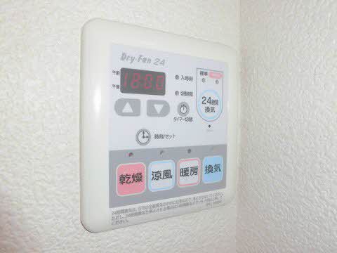 ソレーユ ベルテ 201号-11