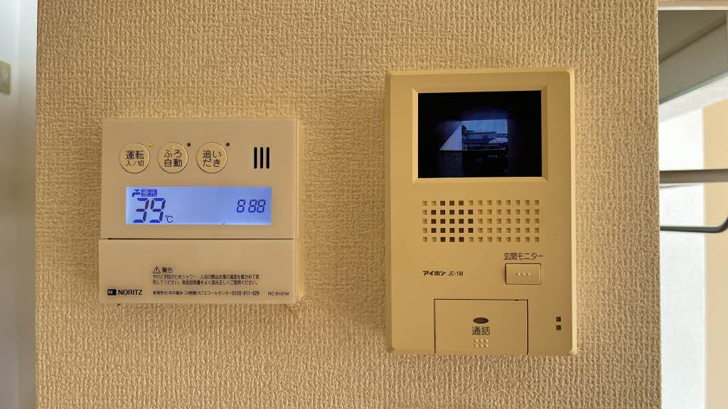 シャーメゾンＳＫ 202号-12