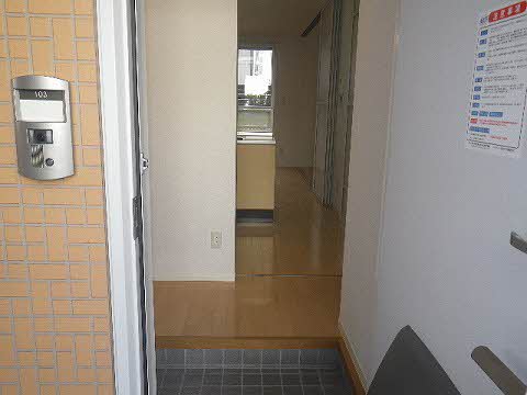 サン レジデンス 103号-2