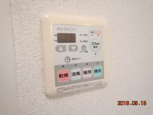 Ｗｉｔｔｙ　Ｈｏｕｓｅ 101号-7