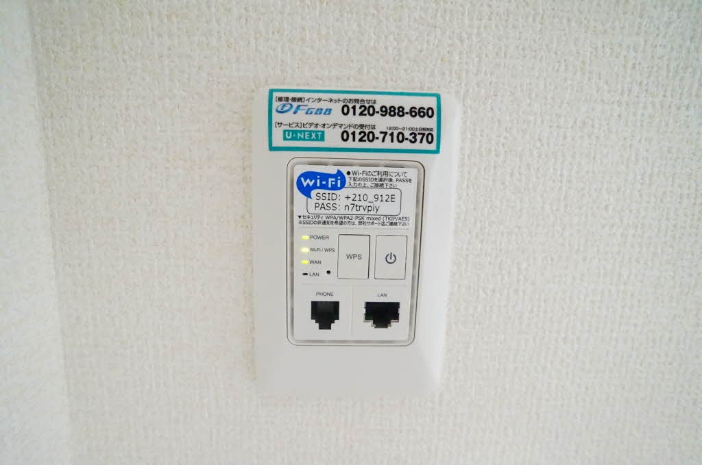 メゾン・カームニスＢ 102号-14