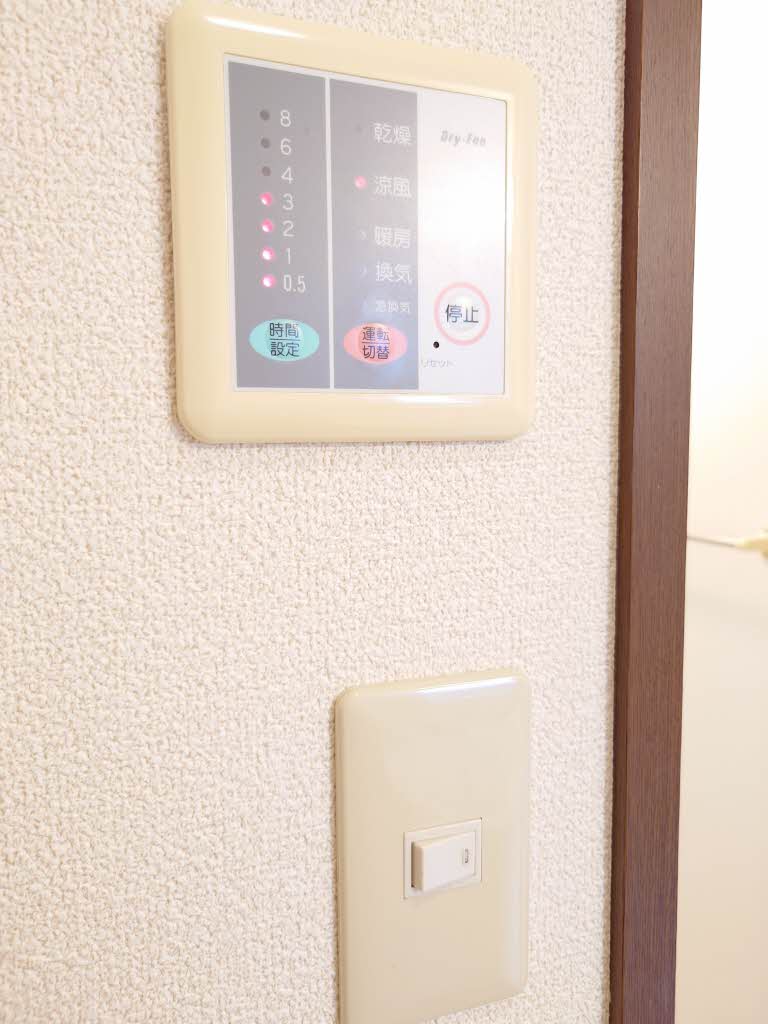 サニーハイツ西原 202号-12