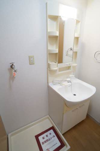 サンフォレスト１番館 203号-8