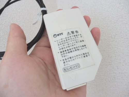 パルシオ　ウエスト 103号-13