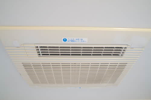 メゾン・トロワヌー 202号-11