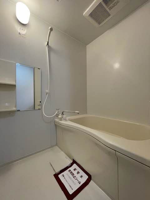 ディアス　泉 202号-5