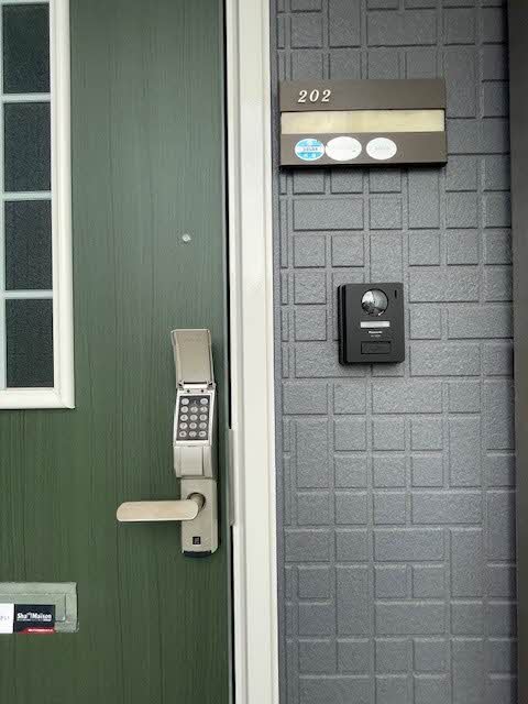 ディアス　泉 202号-11