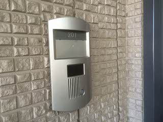 ビエナ弓の町 201号-2