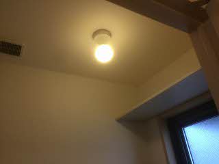 ビエナ弓の町 201号-4