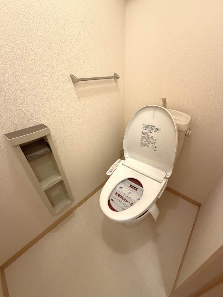 オランジュ 102号-5