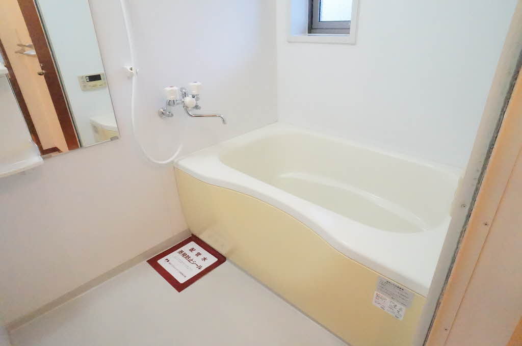 シャーメゾン・シュシュⅡ 202号-5