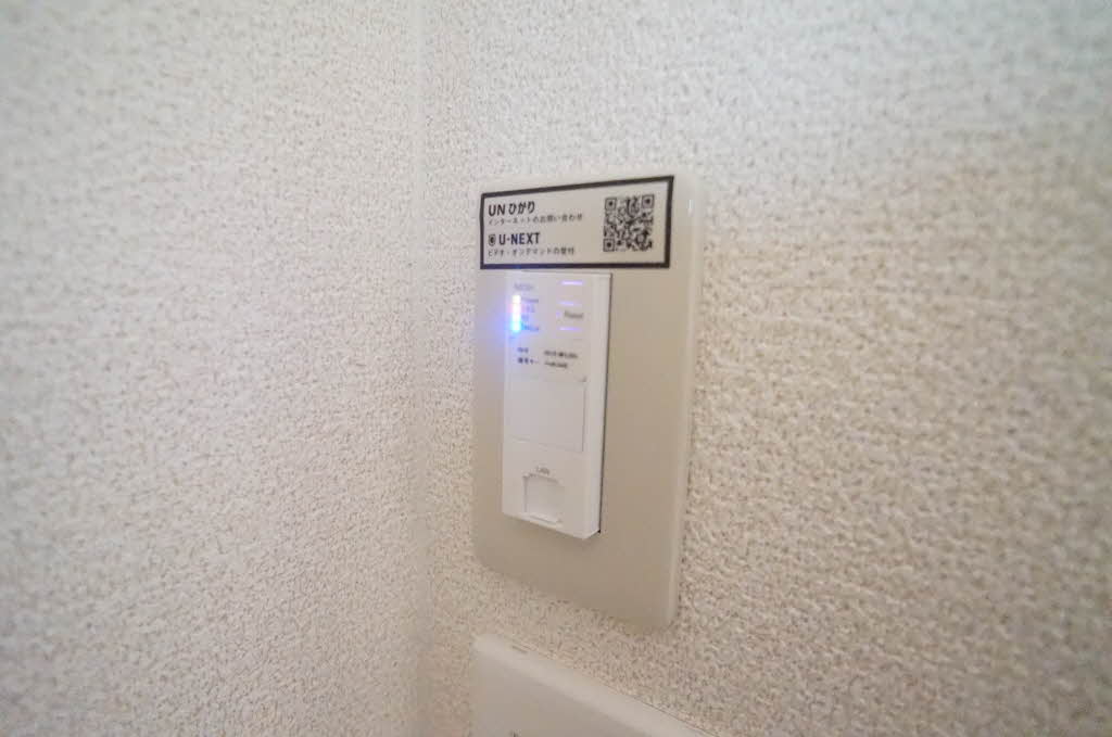 シャーメゾン・シュシュⅡ 202号-13