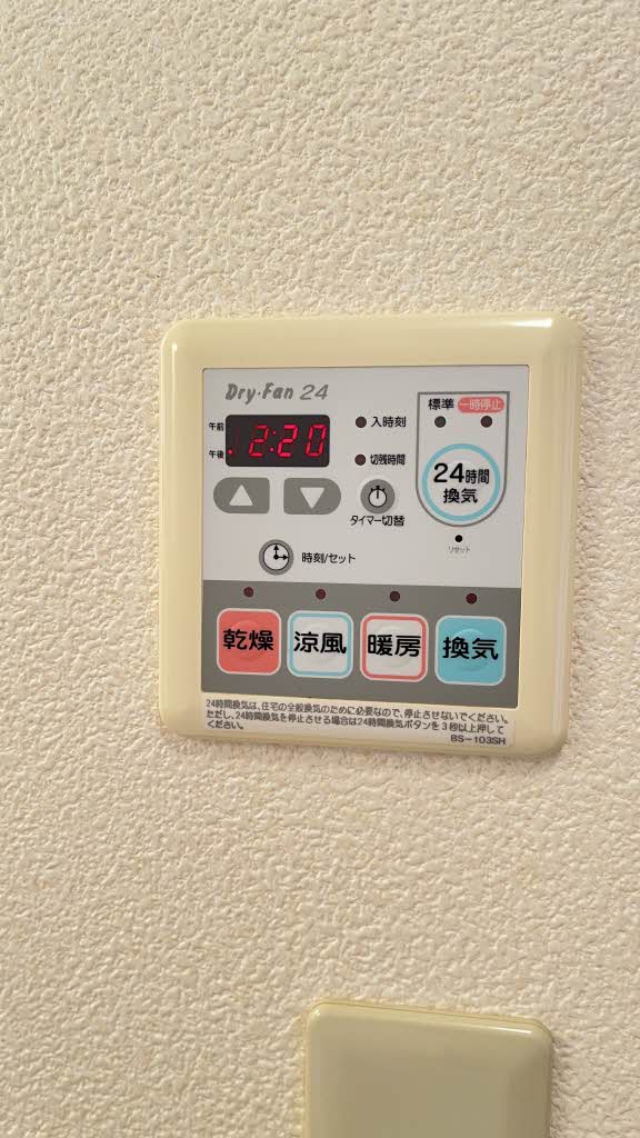 コーポ大門Ａ 102号-15