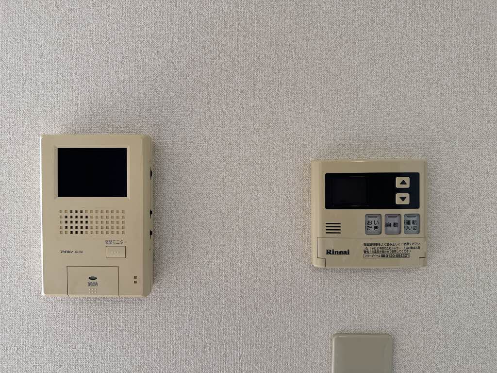 ディアス青葉・Ⅱ 101号-13