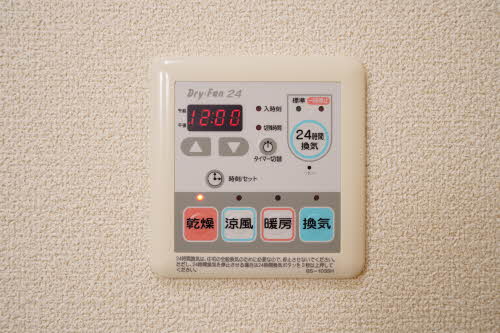 ディアコート 202号-15