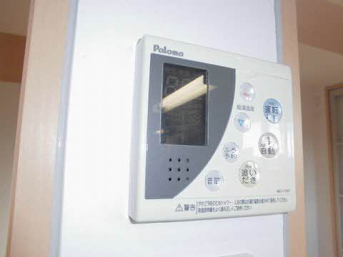 ファミーユ　さつき 205号-7