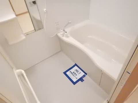 ファミーユ　さつき 302号-4