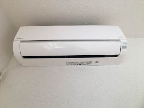 メゾン ケイワA 202号-12