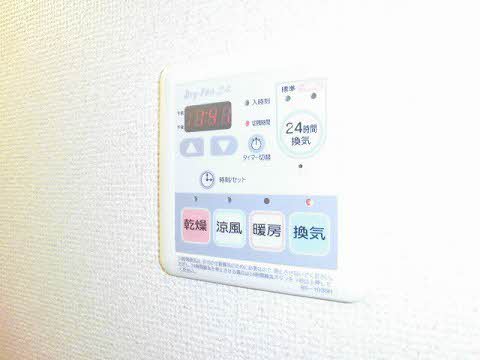 プラナス西桜町 202号-10