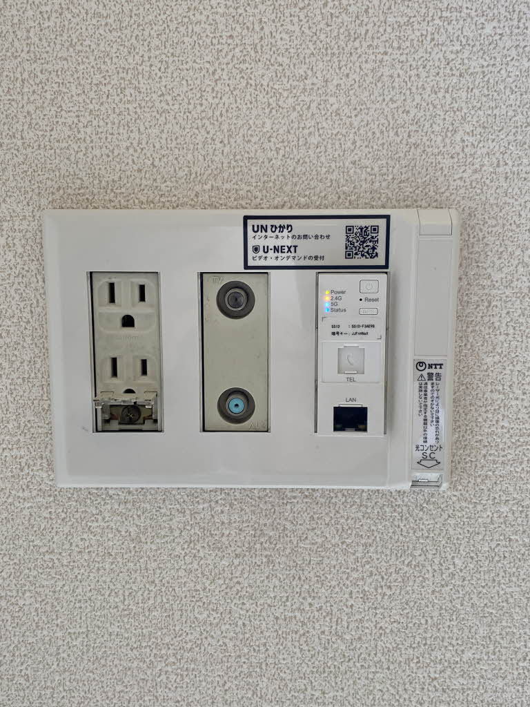 クラヴィエ宮脇通り 201号-14