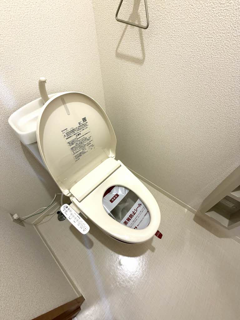 メゾンオーエス 102号-4