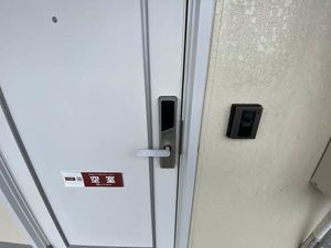 ドミールヒロ 103号-6