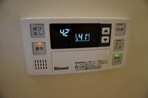 ウェストヴィレッジ野田　Ａ 101号-2