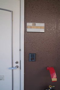 ウェストヴィレッジ野田 B 105号-6