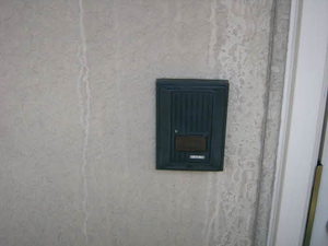 ウェストヴィレッジ野田　Ｄ 203号-2