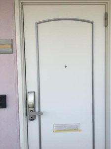 メゾンフレグランス 206号-2