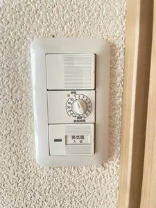 アーバン腰浜　Ｂ 101号-14