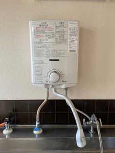 那須アパート 202号-9