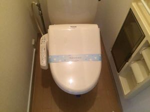 タウニィ蓬莱 202号-2