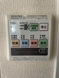 ミキハイム御山 102号-10