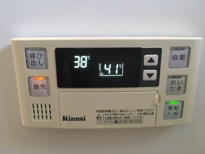 グリーンヒル扇田 202号-14