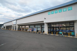 メゾン沢田Ⅱ　Ｂ 101号-13