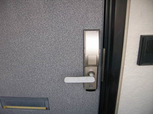 エミネンス 202号-2