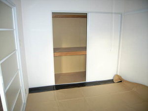 エミネンス 202号-11