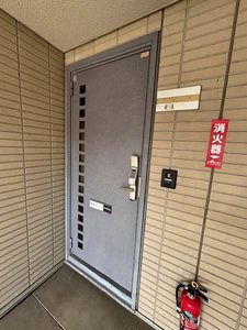 フェアリーハウス A 201号-13