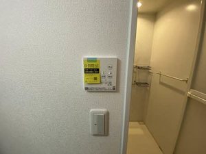 ビゴール　Ａ 102号-6