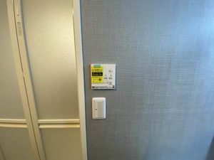 ビゴール A 201号-7