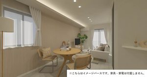 ビゴール　Ｃ202-3