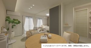 ビゴール　Ｃ202-4