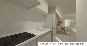 ビゴール　Ｃ 202号-5