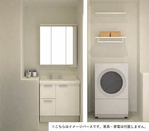 ビゴール　Ｃ 202号-9