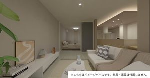 エターナルタウン　Ｃ 101号-2