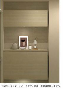 エターナルタウン　Ｃ 101号-7