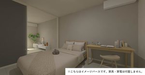 エターナルタウン　Ｃ 101号-10