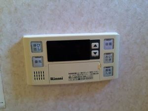 ニューエステート笹谷　Ｃ 102号-5