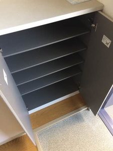 エトワーレ丸子 205号-6